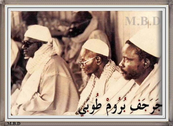 Vous n'avez certainement jamais vu ces images de la famille de Serigne Touba