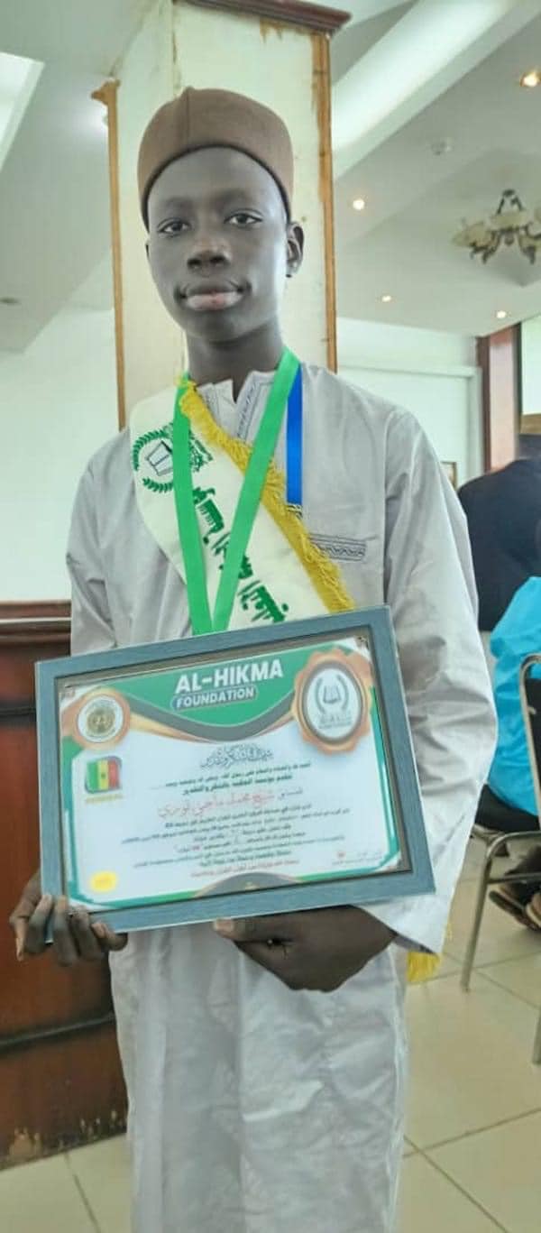 Le Sénégal remporte la médaille d’argent du Concours international de Récital de Coran en Tanzanie