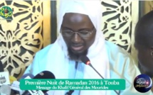 Première Nuit de Ramadan 2016 a Touba: Message du Khalif Général des Mourides